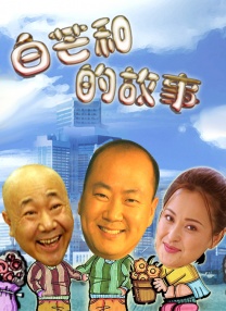 gogogo高清免费观看日本电影